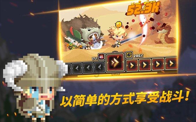 《如果奔跑是我的人生》收官 钟楚曦杨超越迎光而行破茧重生