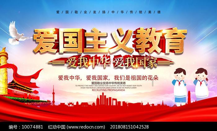 沪江开心词场