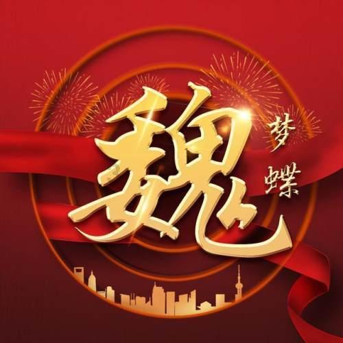 事关瑞典“入约”，土议会即将表决