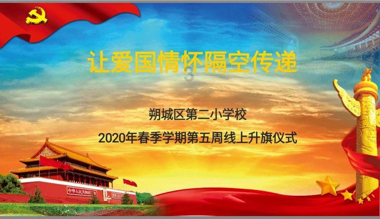 自由小迷宫