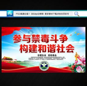 微山县公安局夏镇第一派出所召开“九小场所”消防安全检查监管培训会