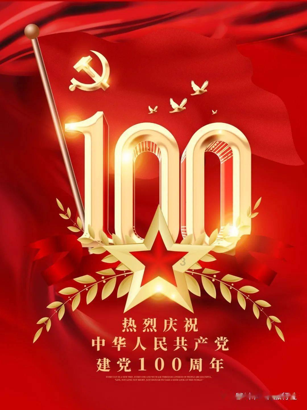 谷歌浏览器 兼容性游戏画面