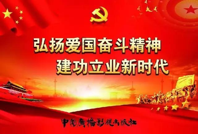 天佑德酒:2023年度实现营业总收入超12亿元