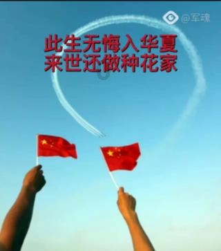 数数救伙伴