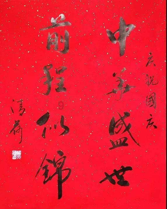 狗剩快跑:配角过火,秦海璐惨遭抢镜,竟毫无察觉!