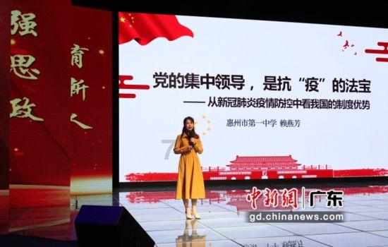 五彩泡泡