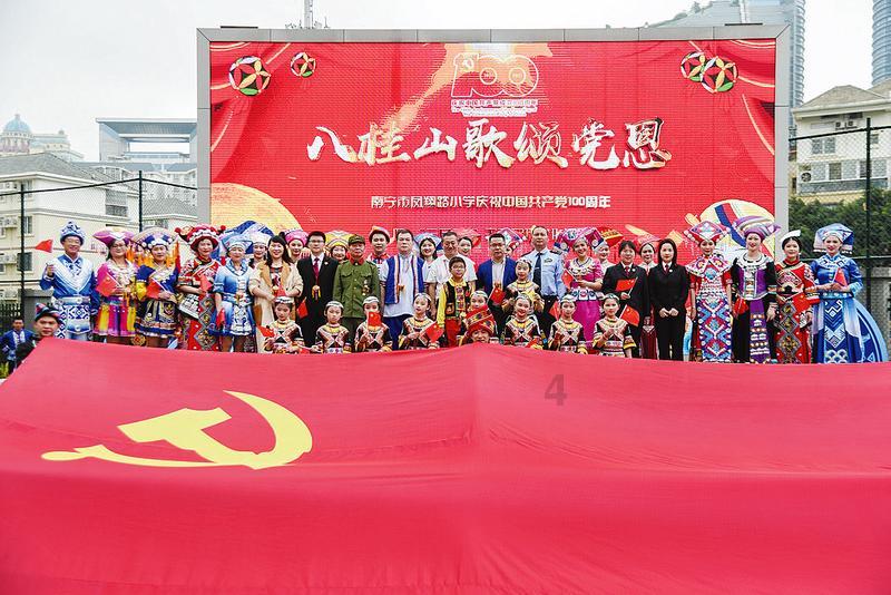 新能源汽车车辆购置税实行新减免政策