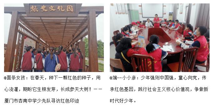 平安银行济南分行开展“冬日送温暖”公益活动