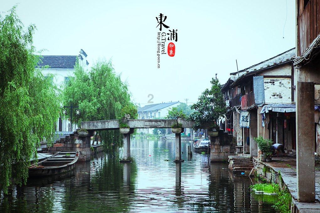小初音大冒险2